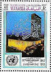 UN Building