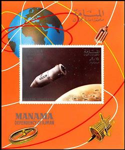 Souvenir Sheet, Vostok, Manama,  , Outer Space, Space Traveling