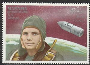 Stamp, Yuri Gagarin (1934-1968), Soviet Aviation Officer and Cosmo…, Manama,  , Astronauts, Maps, Moon, Moon Landing, Outer Space, Space Traveling, Космический корабли