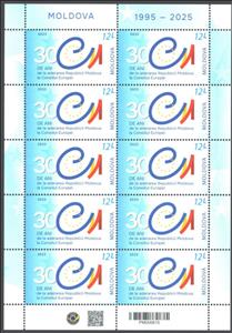 Full Pane, Moldova in Council of Europe, 30 Years, Moldova,  , Anniversaries and Jubilees, Council of Europe