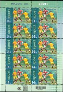 Full Pane, Rugby, Moldova,  , Rugby, Sports