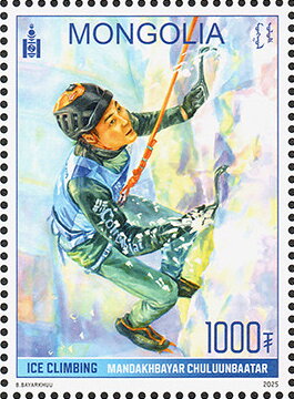 Souvenir Sheet, Ice Climbing, Mongolia,  , Freeclimbing