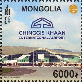 Inauguration of Chinggis Khan International Airport