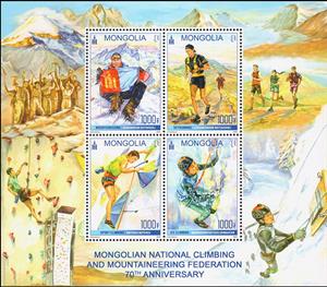 Souvenir Sheet, Mongolian Climbing & Mountaineering Society, 80 Years, Mongolia,  , Flags, Freeclimbing, Mountain Climbing