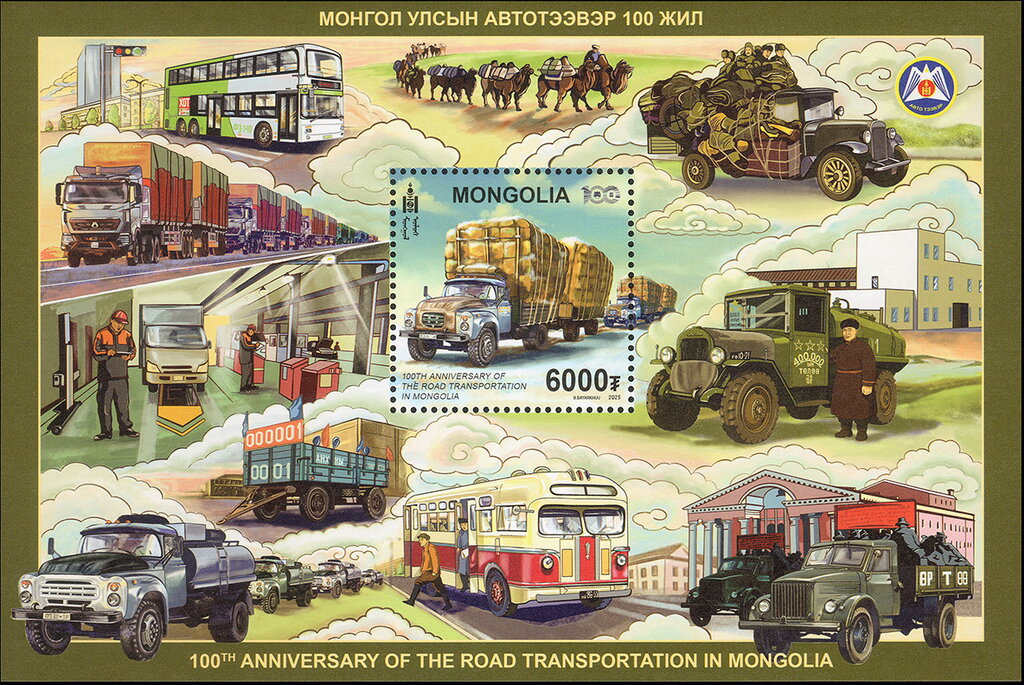Road Transport in Mongolia, Centenary