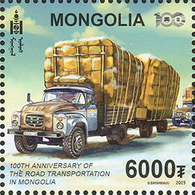 Road Transport in Mongolia, Centenary