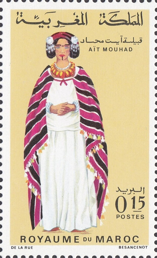 Aït Mouhad