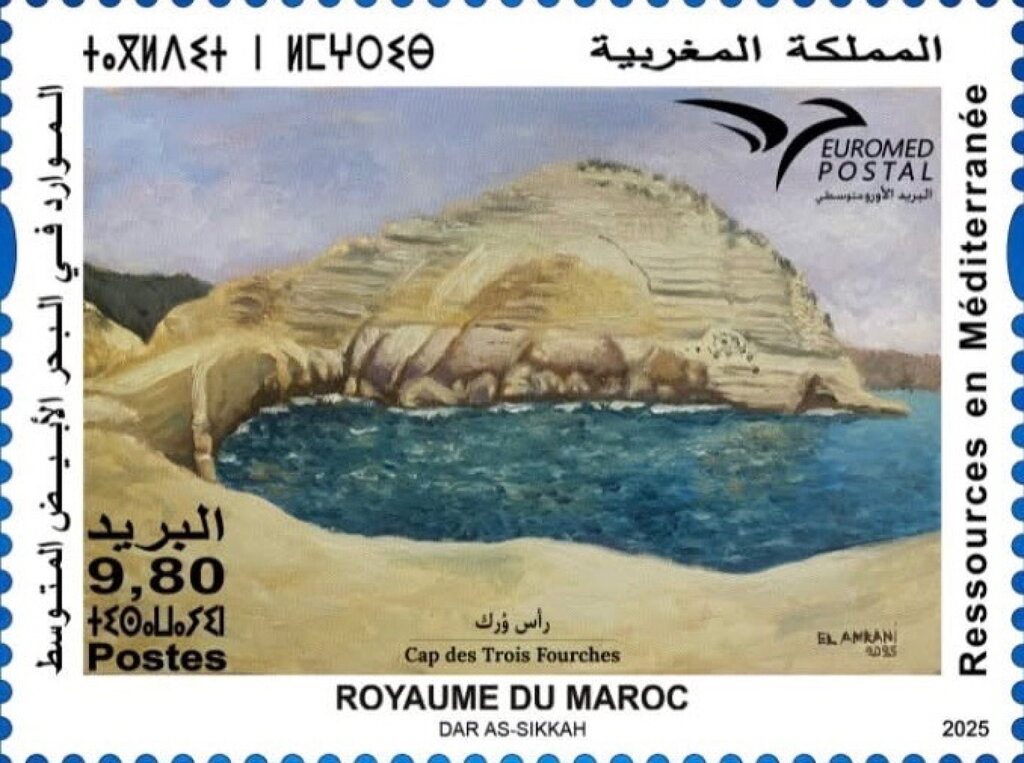 Euromed 2025 : Cape Three Forks
