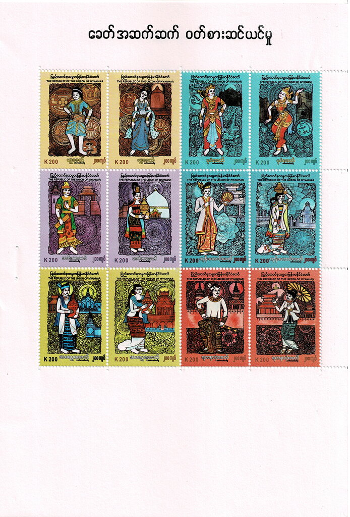 6 Dynasties Costumes and Fashion