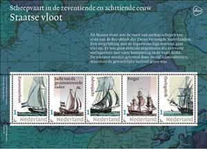 Mini Sheet, Dutch fleet, Netherlands,  , Maps, Sailing Ships, Ships