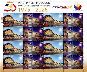 Full Pane, Philippines-Morocco 50 Years of Diplomatic Relations, Philippines,  , Airports, Anniversaries and Jubilees, Diplomacy, Joint Issues