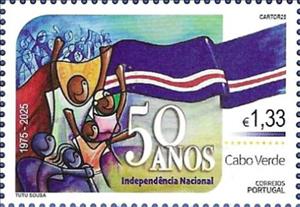 Stamp, Indpendence of Cabo Verde, 50 Years, Portugal,  , Diplomacy, Flags
