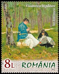 Stamp, Girl Sewing in Forest by Ion Andreescu,, Romania,  , Art, Paintings
