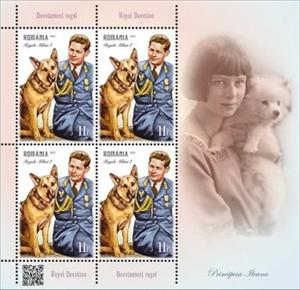 Mini Sheet, King Michael I, Romania,  , Animals (Fauna), Dogs, Famous People, Heads of State, Kings, Mammals, Royalty
