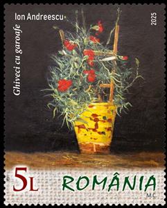 Stamp, Pot with Carnations by Ion Andreescu,, Romania,  , Art, Paintings