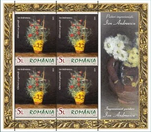 Mini Sheet, Pot with Carnations by Ion Andreescu,, Romania,  , Art, Paintings