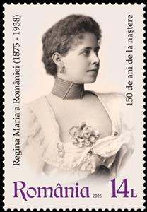 Stamp, Queen Marie of Romania, Romania,  , Famous People, Queens, Royalty