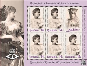 Mini Sheet, Queen Marie of Romania, Romania,  , Famous People, Queens, Royalty