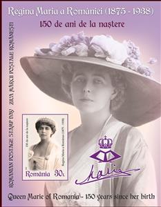 Souvenir Sheet, Queen Marie of Romania, Romania,  , Famous People, Queens, Royalty