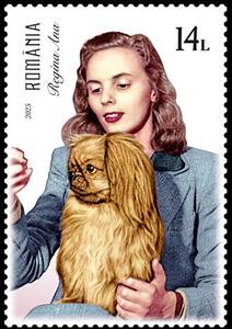 Stamp, Qyeen Ana, Romania,  , Animals (Fauna), Dogs, Famous People, Mammals, Queens, Royalty