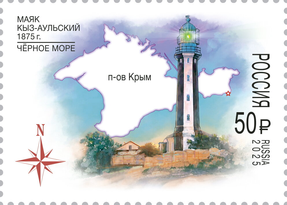 Kyz-Aul Lighthouse