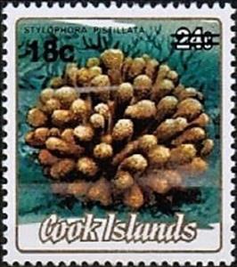 Stamp, Hood Coral (Stylophora pistillata) - Surcharged, Cook Islands,  , Corals and Sponges, Sea Life