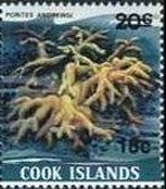 Stamp, (Porites andrewsi) - Surcharged, Cook Islands,  , Corals and Sponges, Sea Life