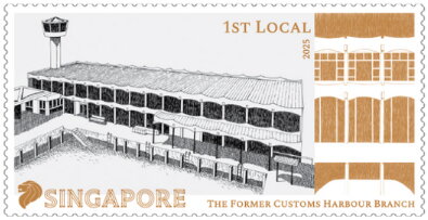 Stamp, Former Customs Harbour Branch, Singapore,  , Architecture, Government Buildings