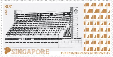 Former Golden Mile Complex