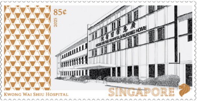 Stamp, Kwong Wai Shiu Hospital, Singapore,  , Architecture, Hospitals