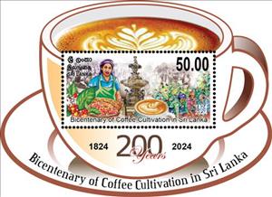 Souvenir Sheet, Coffee Cultivation in Sri Laka, Bicentenary, Sri Lanka,  , Agriculture, Beverages, Coffee