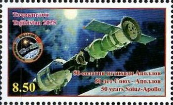 Apollo-Soyuz Mission, 50 Years