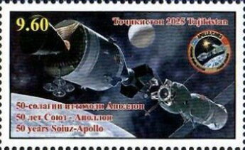 Apollo-Soyuz Mission, 50 Years