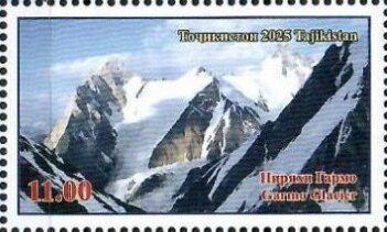 Ganmo Glacier