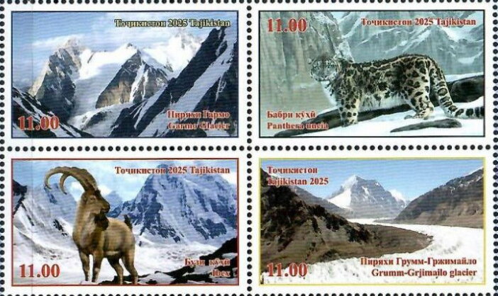Glaciers of Tajikistan