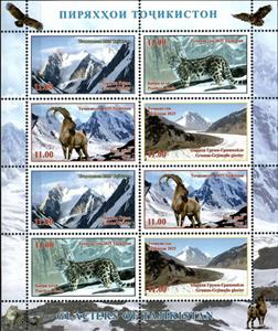 Full Pane, Glaciers of Tajikistan, Tajikistan,  , Glaciers, Goats, Wild Cats