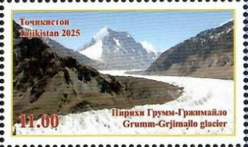 Stamp, Grumm-Grjimailo Glacier, Tajikistan,  , Glaciers, Goats, Wild Cats