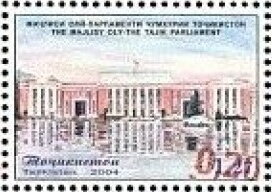 Majlisy Oly-The Tajik Parliament - Red Overprinted