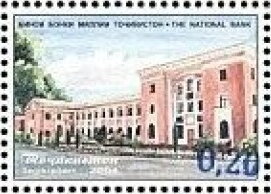 National Bank Building - Blue Overprinted