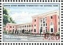 National Bank Building - Red Overprinted
