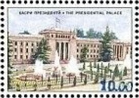 Presidential Palace - Blue Overprinted