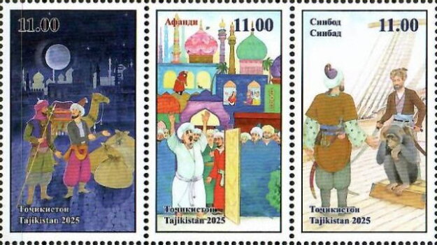 Tajik Folk Tales