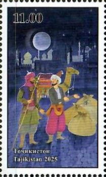 Tajik Folk Tales
