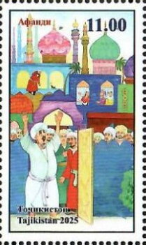 Tajik Folk Tales