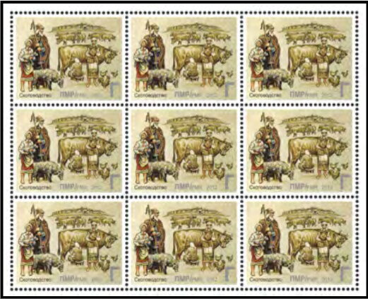 Cattle Breeding