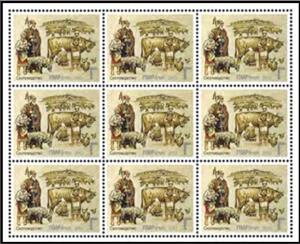 Full Pane, Cattle Breeding, Transnistria,  , Animals (Fauna), Cattle, Roosters and Chickens, Sheep
