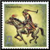 Stamp, Cimmerians, Transnistria,  , Horses, Warriors