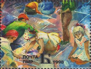Stamp, Drawing on the Footpath by Sveta Kisenko, Transnistria,  , Art, Drawings