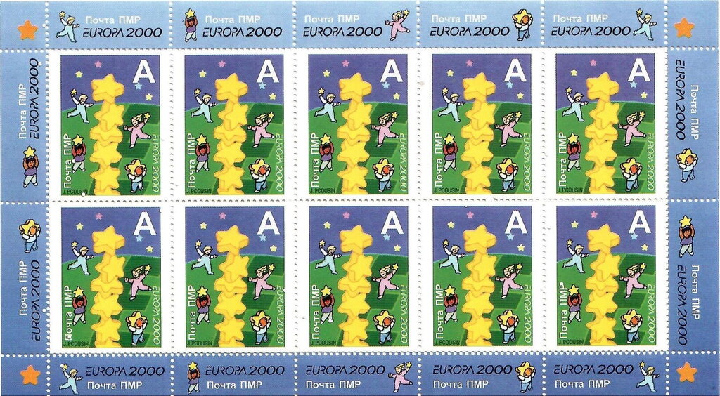 Europa 2000 - Tower of Stars