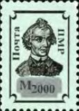 General Alexander Suvorov (1730-1800) - Surch and Opt
